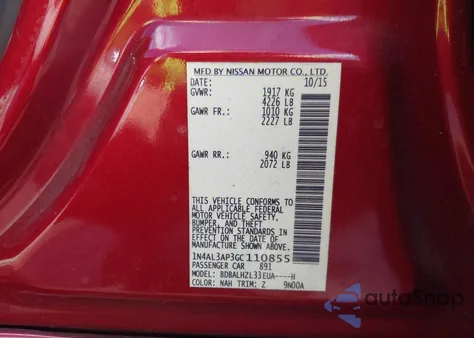 2016 Nissan Altima 2.5 Sr из США, поврежденный, VIN 1N4AL3AP3GC110855